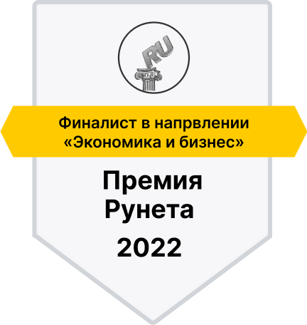 Премия Рунета 2022