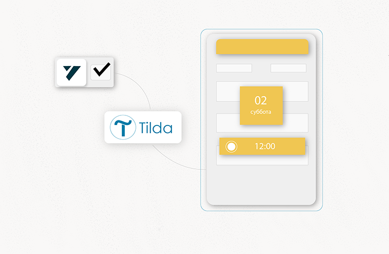 Установка онлайн-записи на произвольную кнопку в Tilda