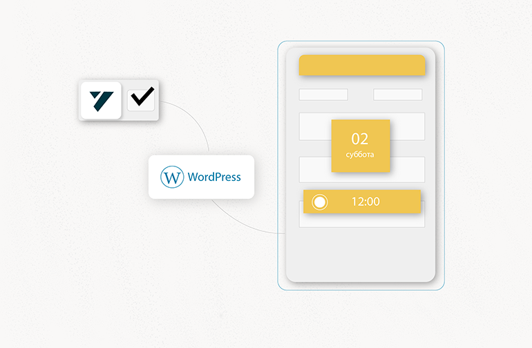 Установка онлайн-записи в CMS Wordpress
